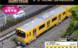 発売速報】GREENMAX 東京メトロ13000系（日比谷線） 12月18日メーカー