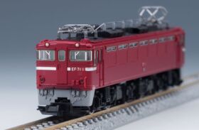 7151_a-280x183.jpg
