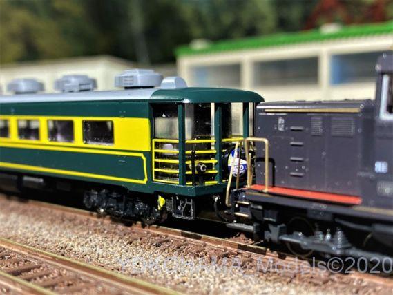 14系サロンカーなにわを弄る。その2 TOMIX 92819 ｜ 製品情報｜製品