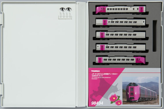 TOMIX 98434 JR キハ261-5000系特急ディーゼルカー(はまなす)セット トミックス Nゲージ鉄道模型
