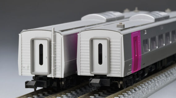 TOMIX 98434 JR キハ261-5000系特急ディーゼルカー(はまなす)セット トミックス Nゲージ鉄道模型