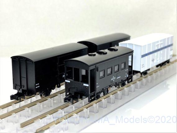 国鉄 東北本線一般貨物列車セットが入線です。TOMIX 98713 ｜ 製品情報