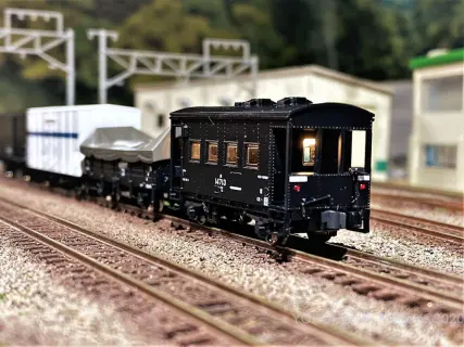 車掌車3色セット