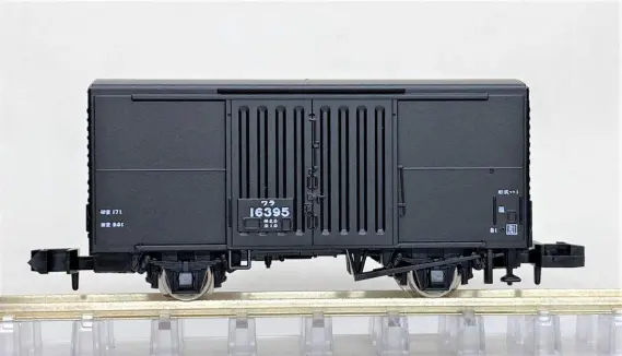 国鉄 東北本線一般貨物列車セットが入線です。TOMIX 98713 ｜ 製品情報