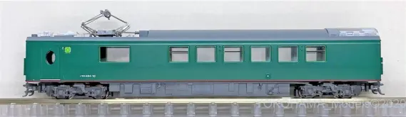 485系お座敷電車「やまなみ」が入線です。MICROACE A2271 4両セット