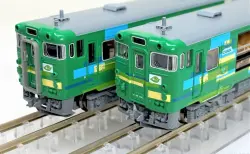 E655系 なごみ（和） 5両セット 発売日です。KATO 10-1123 ｜ 製品情報
