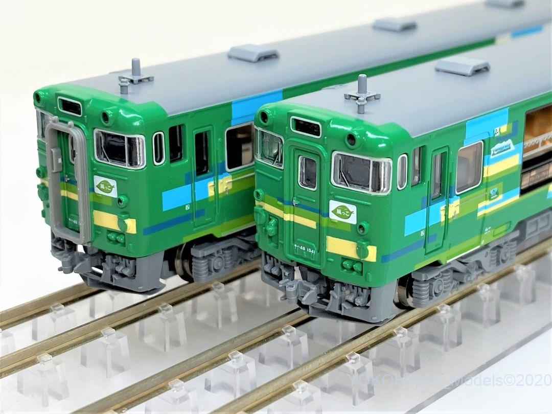 マイクロエース キハ48 風っこ 夏姿 A6541 マイクロエース】キハ48形 びゅうコースター風っこ（夏姿）2023年10月