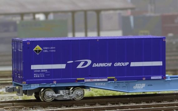 朗堂 C-4616 31fコンテナ U54A-38000番台タイプ DAINICHI GROUP(ライン入) 朗堂 Nゲージ鉄道模型