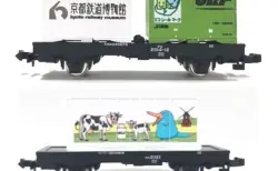 KATO】2025年1月発売予定 サロ381-13 スーパーくろしお色 KATO京都駅店