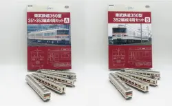 KATO京都駅店】D51 944「つばめ」マーク 奈良運転所 赤ナンバー