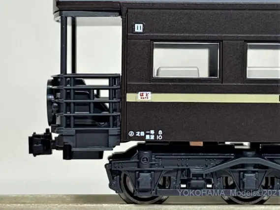 スハ44系 特急「はと」が 入線しました。KATO 10-1659 ｜ 製品情報