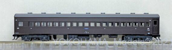 スハ44系 特急「はと」が 入線しました。KATO 10-1659 ｜ 製品情報