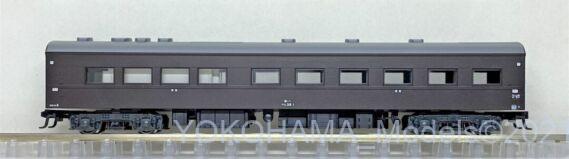 スハ44系 特急「はと」が 入線しました。KATO 10-1659 ｜ 製品情報