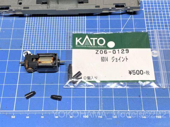 KTO 10-410 885系かもめ