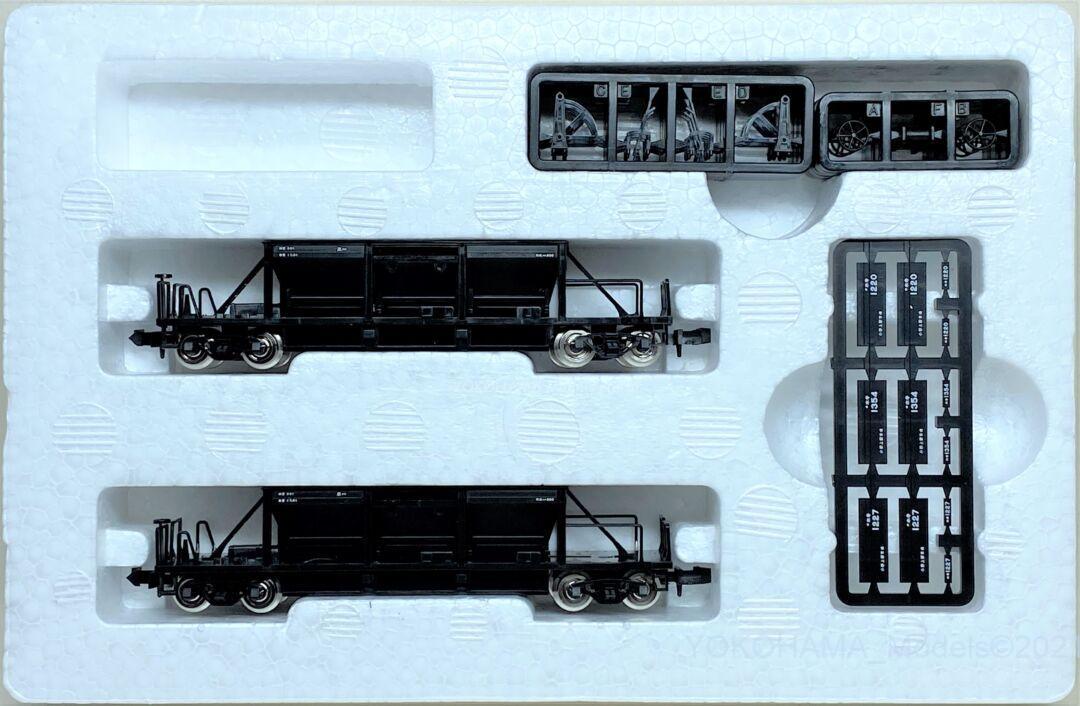 ホキ800形が入線しました。TOMIX 2777 ｜ 製品情報｜製品検索｜鉄道