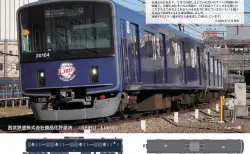 ポポンデッタ】Nゲージモデル 泉北高速鉄道5000系商品画像 （試