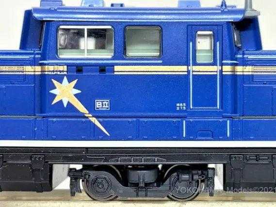DD51 後期 耐寒形 北斗星 が入線しました。KATO 7008-F ｜ 製品情報