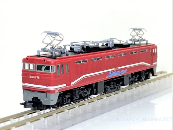 TOMIX ED76 電気機関車(78号機　サザンクロス塗装) 限定品 Nゲージ ED76 78号機・サザンクロス塗装が入線です。TOMIX 9194 限定品 ｜ 製品