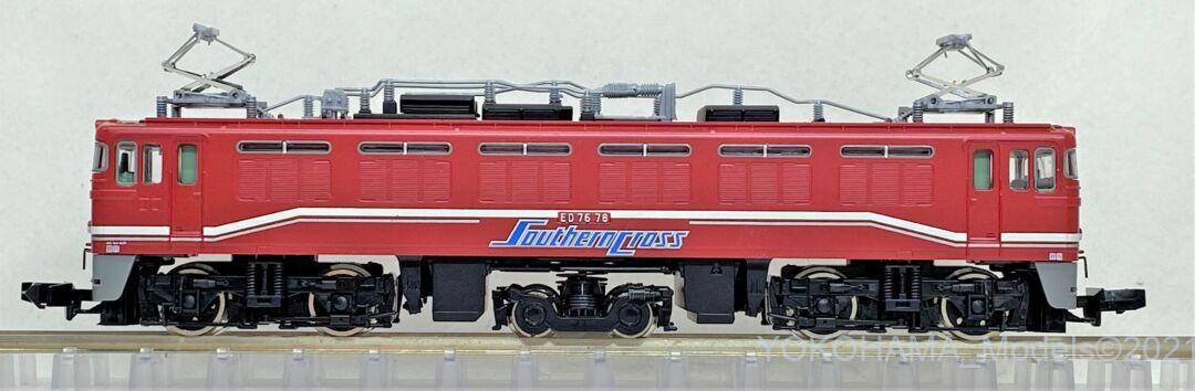 ED76 78号機・サザンクロス塗装が入線です。TOMIX 9194 限定品 ｜ 製品