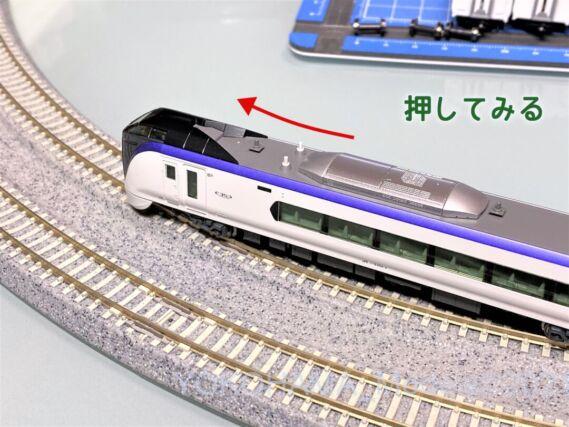 E353系「あずさ・かいじ」を弄る。その1 KATO 10-1522 10-1523 10