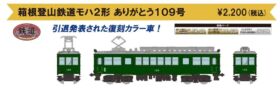 315636-280x89.jpg