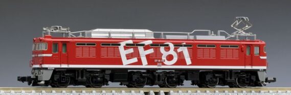 TOMIX JR EF81形電気機関車(95号機・レインボー塗装・Hゴムグレー) 品番:7153 トミックス鉄道模型