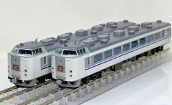 車両ケースコンテナ貨車12両用を導入。KATO 10-216 | NGaugeJP