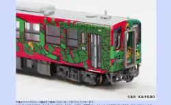 MICROACE】新京成8800形「ふなっしー」トレインタイプ 塗装印刷済試