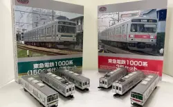 鉄コレ】 鉄道コレクション 鉄道開業150年エキナカオリジナル JR旅客6
