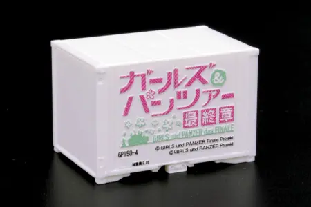 PLATZ ｜ 製品情報｜製品検索｜鉄道模型 Ngauge.JP 公式サイト（鉄道