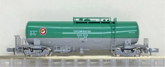タキ1000 後期形日本石油輸送が入線しました。KATO 10-1669 ｜ 製品