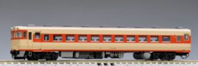 鉄道模型 国鉄ディーゼルカー キハ27-200形 品番：9455 鉄道模型 TOMIX