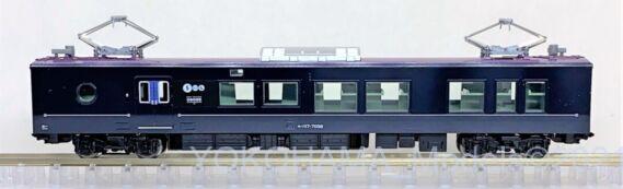 TOMIX 98714 117系7000番台WEST EXPRESS 銀河