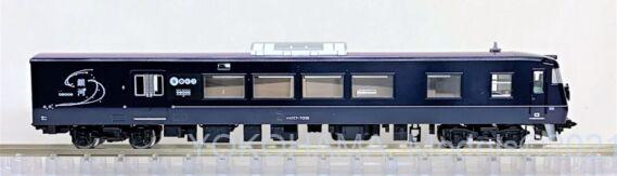 TOMIX 98714 117系7000番台WEST EXPRESS 銀河
