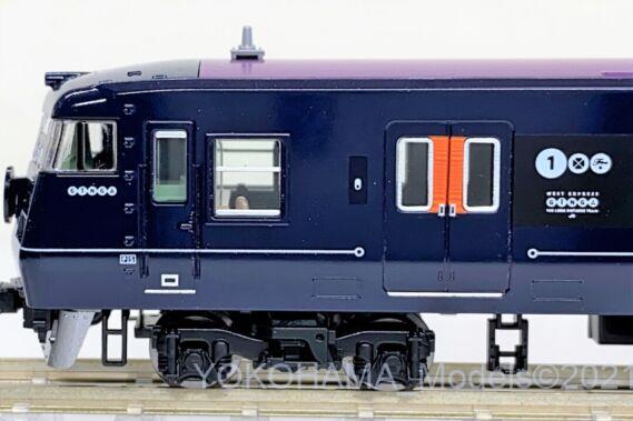 TOMIX 98714 117系7000番台WEST EXPRESS 銀河
