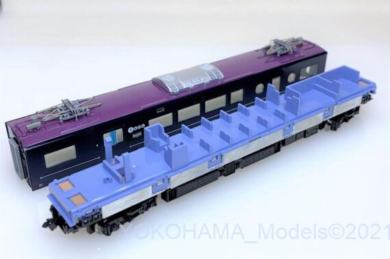 TOMIX 98714 117系7000番台WEST EXPRESS 銀河