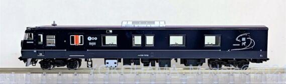 TOMIX 98714 117系7000番台WEST EXPRESS 銀河