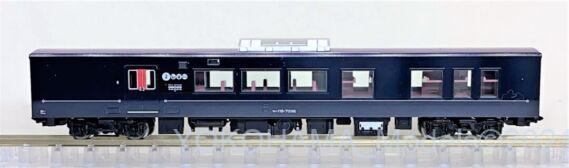 117系7000番台 寝台電車「WEST EXPRESS 銀河」が入線しました。TOMIX