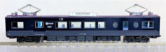 TOMIX 98714 117系7000番台WEST EXPRESS 銀河