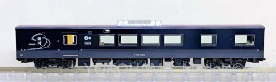TOMIX 98714 117系7000番台WEST EXPRESS 銀河