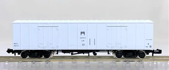 【8/15まで】トミックス　国鉄レサ10000系貨車(とびうお・ぎんりん)セット レサ10000系貨車「とびうお・ぎんりん」が入線しました。TOMIX 98723