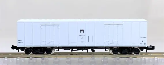 レサ10000系貨車「とびうお・ぎんりん」が入線しました。TOMIX 98723