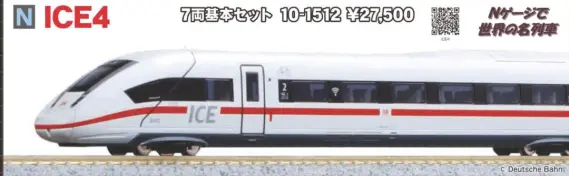 KATO ICE4 (Inter City Express) 品番:10-1512 #カトー ｜ 製品情報