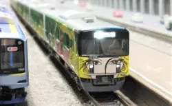 GREENMAX 「製品回収のお知らせ」が掲載 西武20000系「2代目銀河鉄道999デザイン電車」 #グリーンマックス #GM