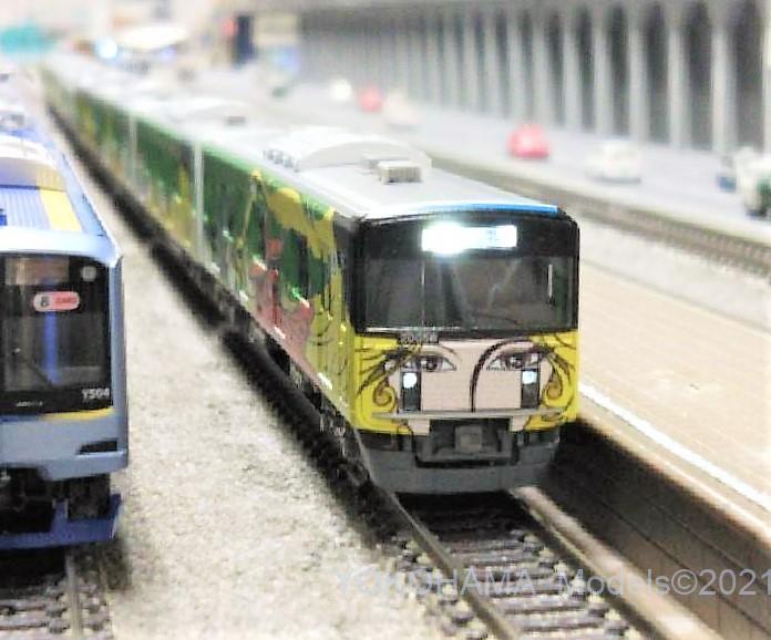 GREENMAX 「製品回収のお知らせ」が掲載 西武20000系「2代目銀河鉄道