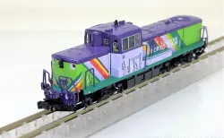 14系500番台+ワキ10000「カートレインさっぽろ」入線です。 マイクロ