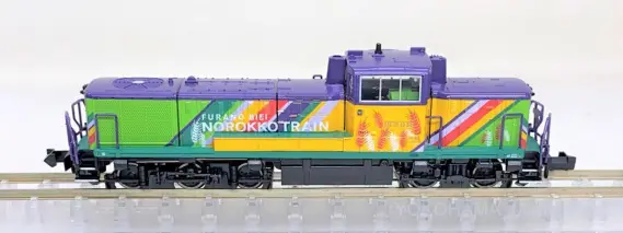 DE15-1535号機 富良野・美瑛ノロッコ号牽引機が入線しました。MICROACE