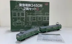 モデルアイコン 新製品再生産発売予定 2021年7月 #modelicon