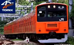 KATO京都駅店】D51 831「つばめ」マーク 奈良運転所 特製品 発売