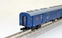 281系「はるか」Ver.2006が入線です。KATO 10-385 | NGaugeJP - 横濱